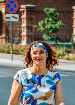 Антонина, 41, Россия, Екатеринбург