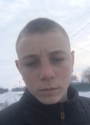 Кирилл, 21, Россия, Каневская