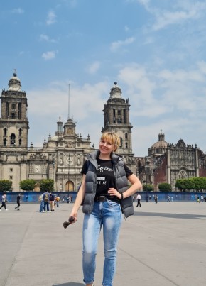 Mariya, 35, Russia, Saint Petersburg