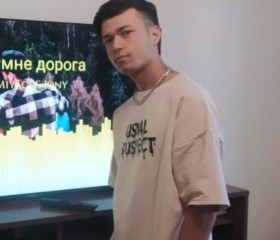 Дамир Давронзода, 20 лет, Новотроицк