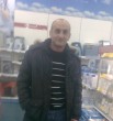 Аршак
