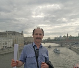 Владимир, 48 лет, Кострома