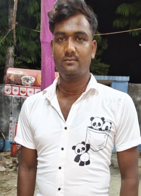 Biswajit Dinda, 18, India, Kultali