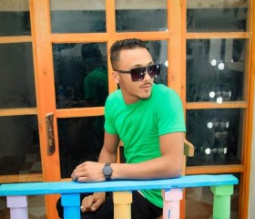 محمد, 18, Al Hamul