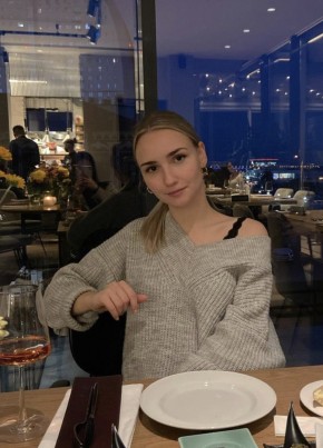 Ангелиночка, 25, Россия, Москва