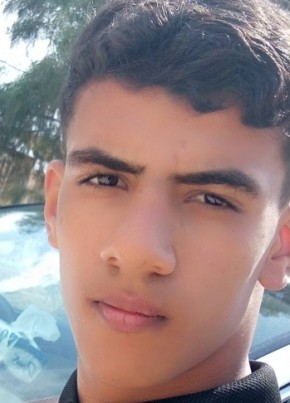 علي الشيخ, 18, جمهورية العراق, الشطرة