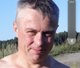 Геник, 52 года, Светлагорск