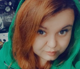 Kristina, 30, Kantemirovka