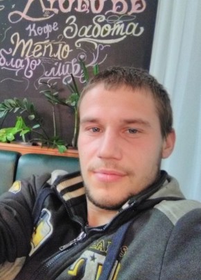 Igor, 29, Россия, Казачинское (Иркутская обл.)