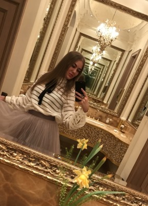 Малеся из Москвы 35 лет