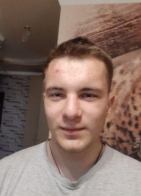 Юрий, 26, Россия, Геленджик