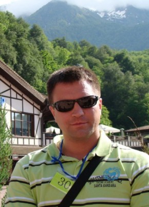 Виктор