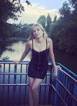 Элина, 37 лет, Київ