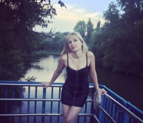Элина, 37 лет, Київ