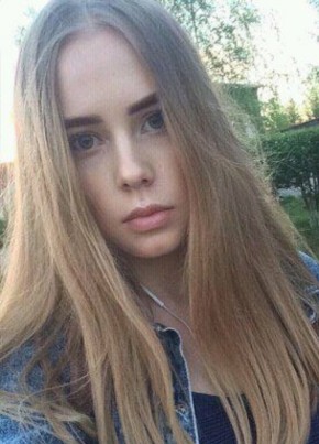 Анжелика, 29, Россия, Ишим