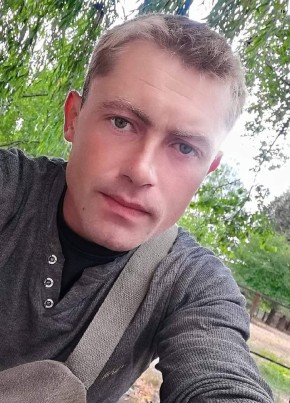 Bob Bober, 32, Україна, Ватутіне