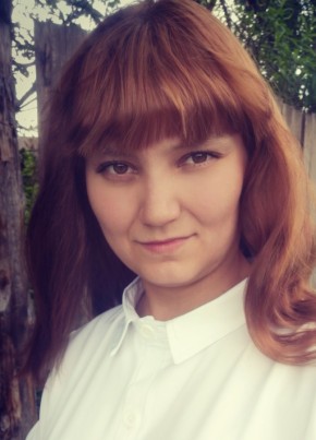 Вика, 29, Россия, Бея