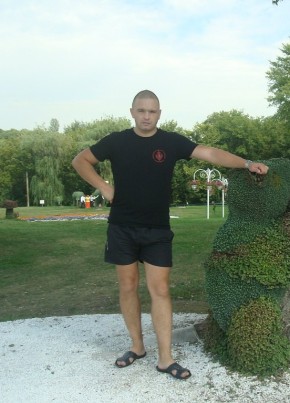 Александр, 43, Россия, Губкин