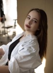 Анна, 21 год, Ростов-на-Дону