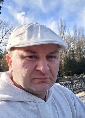 Чера, 42, Россия, Черкесск