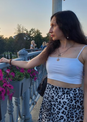 Полина из Орёла 39 лет
