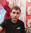 Руслан