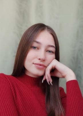 Александра, 23, Россия, Рубцовск