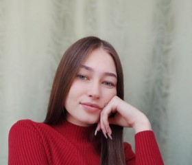 Александра, 23 года, Рубцовск