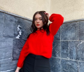 Anastasia, 20 лет, Ростов-на-Дону