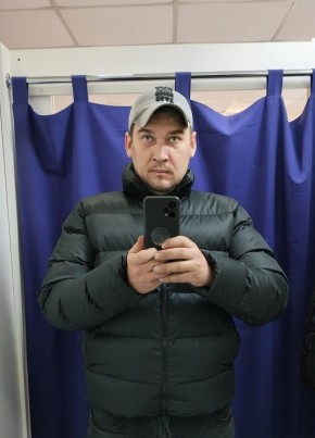 Александр из Саранска 41 год