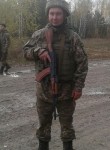 Игорь, 32 года, Павлоград