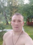 Вован - Новосибирск