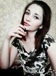 Ангелина, 27 лет, Воронеж