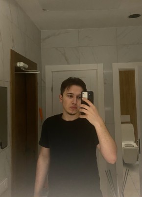 Гаджи из Frankfurt am Main 21 год