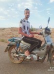 Karim, 29 лет, مراكش
