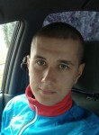 Вадим, 26 лет, Борисоглебск