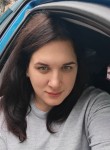 Татьяна - Одинцово