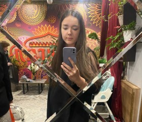 Natalya, 23, Elektrostal