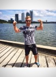 Евгений, 23 года