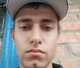 Виктор, 27 лет, Харків