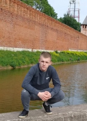 Дмитрий