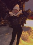 Мария - Саратов