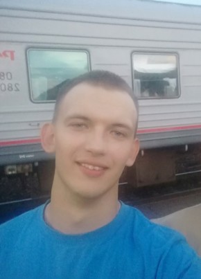 Илья, 25, Россия, Абакан