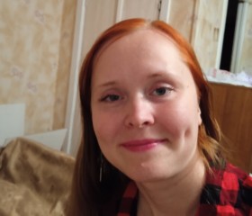 Женя, 33 года, Новосибирск