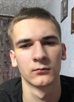 Вадим из Аксарки 22 года