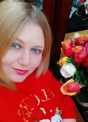 Лина, 49, Россия, Москва
