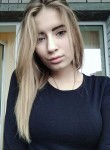 Юлия, 24 года, Волгоград