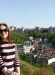 Ольга, 31 год, Київ