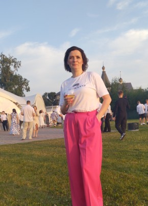 Алена из Краснообска 46 лет