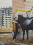 Александра, 25 лет, Астрахань